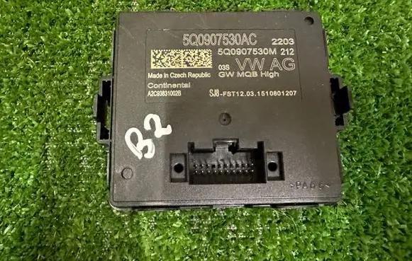 Volkswagen PASSAT B8 Gateway control module 5Q0907530AC
