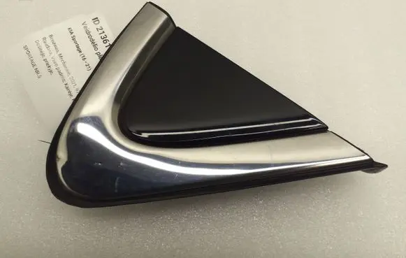 KIA Sportage Plastic wing mirror trim cover 86190D9000