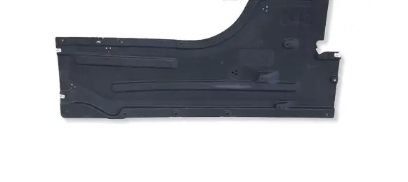 BMW 2 G42 Center/middle under tray cover 8493723