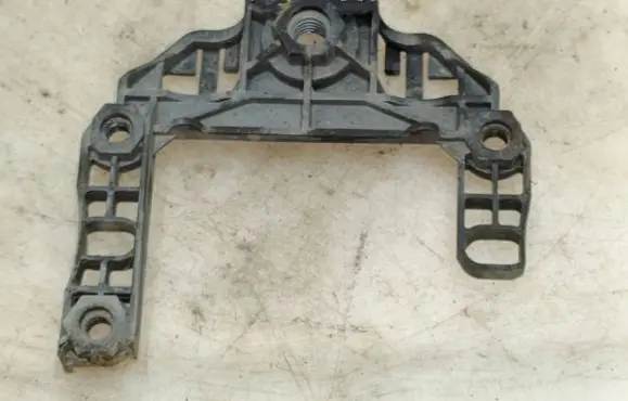 Citroen C5 Other exterior part 9689025080