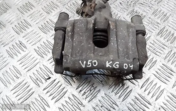 Volvo V50 Rear brake caliper