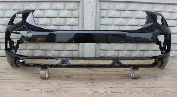 Skoda Karoq Front bumper 658807221D