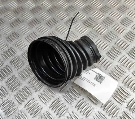 Air intake duct part