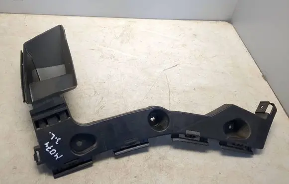 Ford C-MAX II Rear bumper mounting bracket AM51R17E851A