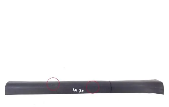 Toyota Corolla Verso E121 Front sill trim cover 67914-13040