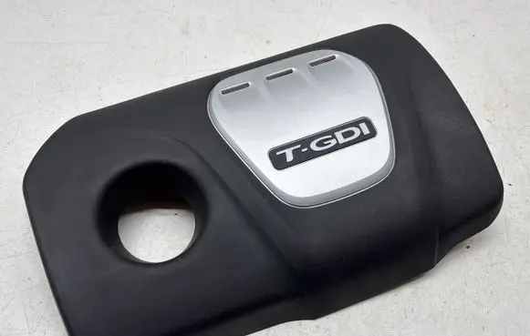 KIA Sportage Engine cover (trim) 292402B100