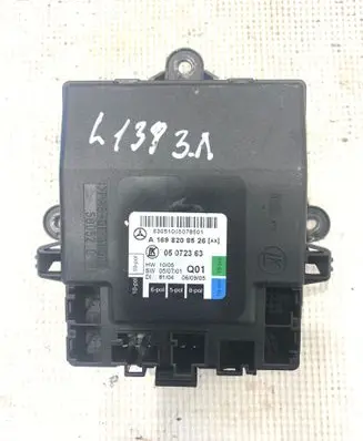 Mercedes-Benz B W245 Door control unit/module A1698208626 05072363