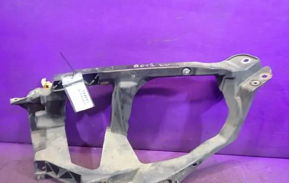 Mitsubishi Colt Front bodywork piece 