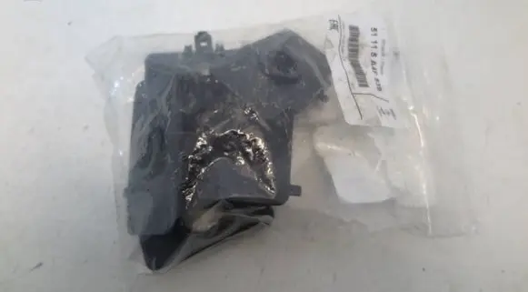 BMW X5 G05 Front parking sensor holder (PDC) 51115A4F539
