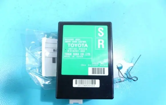 Toyota Avensis T270 Central body control module 89740-05020 IMPRK1264827