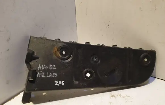 Audi A4 S4 B6 8E 8H Rear bumper support beam 8E0807454