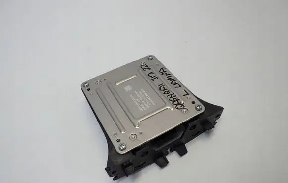Nissan Qashqai J12 Other control units/modules 210920011562
