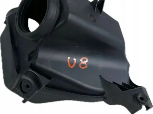 Chrysler Pacifica Intake resonator 68188651AB