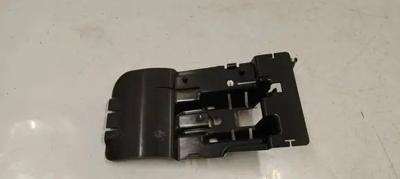 Audi Q8 Other interior part 4m8953516d