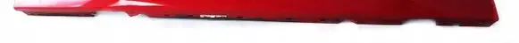 BMW 1 E81 E87 Sill/side skirt trim 7183233