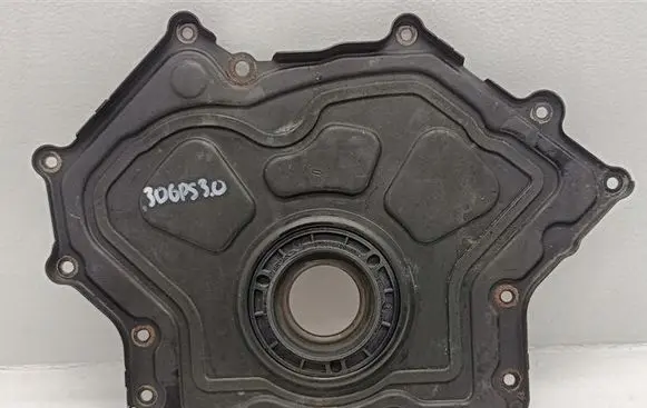 Jaguar F-Pace Rear prop shaft donut coupling/joint USZCZELNIACZ