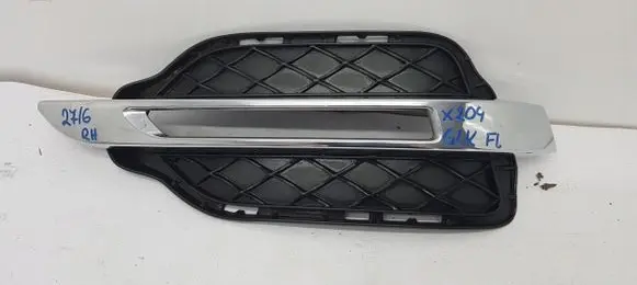 Front bumper lower grill