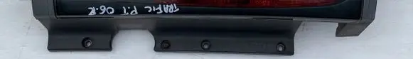 Rear/tail lights