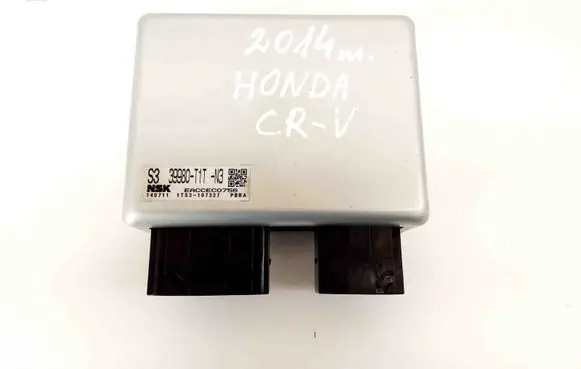 Power steering control unit/module