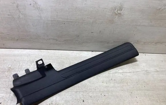 Rear sill trim cover