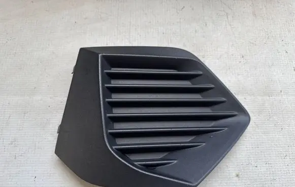 Peugeot 2008 II Front bumper lower grill 89080