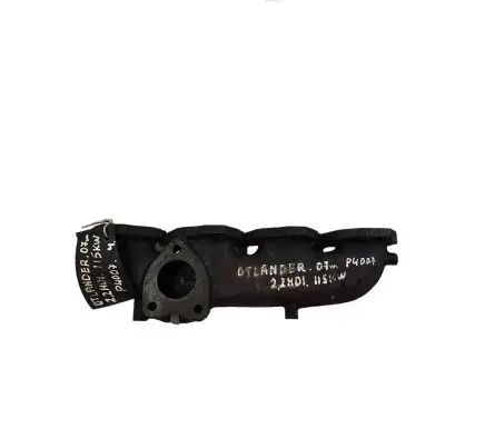 Exhaust manifold