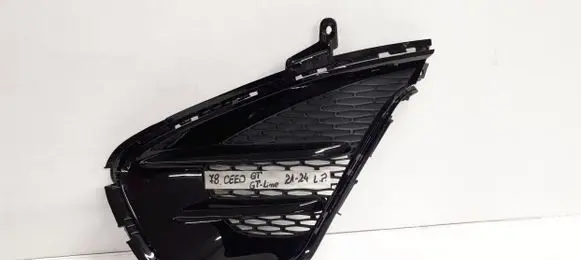 KIA Ceed Front bumper lower grill 86551-J7LA0