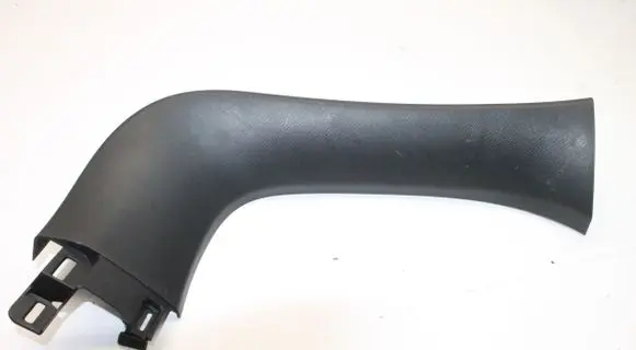 Mazda CX-5 Centre console side trim rear KD4568950