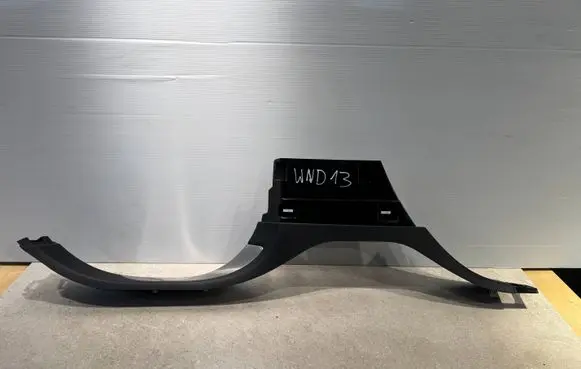 Land Rover Range Rover Sport L461 Foot area side trim M8E231057A-WND13 W8E231057B