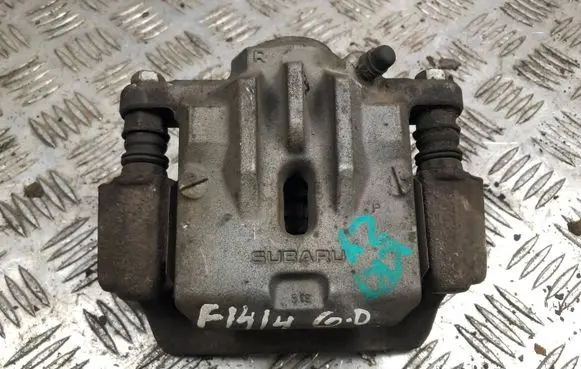 Subaru Forester SJ Rear brake caliper
