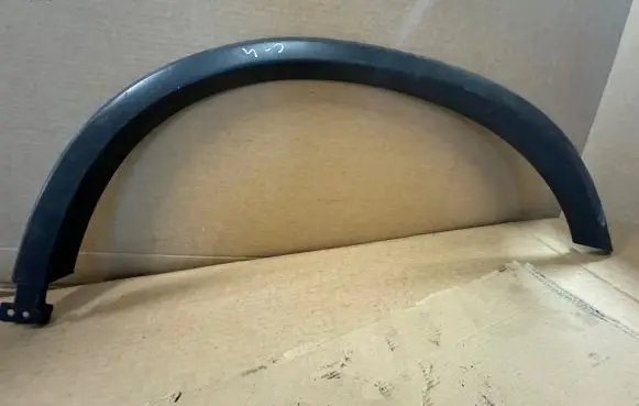 Citroen C4 II Rear arch trim 7407A239