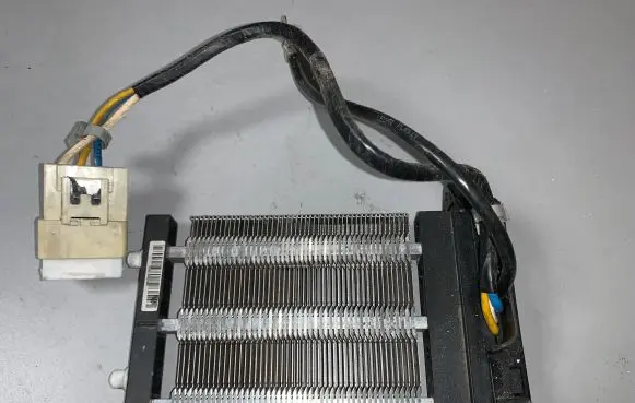 Hyundai Getz Electric cabin heater radiator 200150157