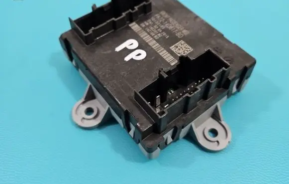 Central body control module