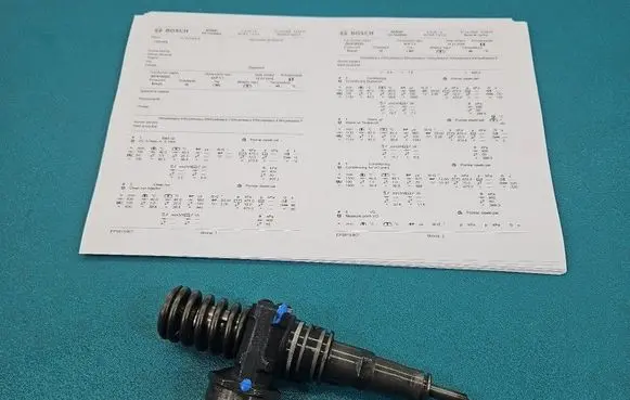 Volkswagen Touran I Fuel injector 0414720222 IMPRK1585509