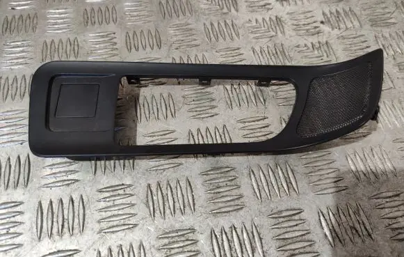 Land Rover Discovery Sport Front door card panel trim FK7218C863