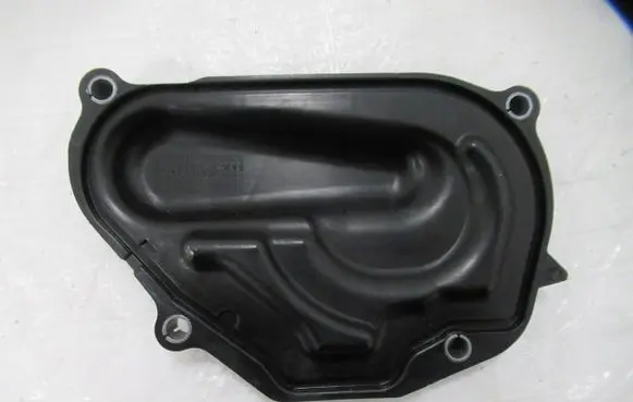 Peugeot 208 Timing belt guard (cover) 96762331780