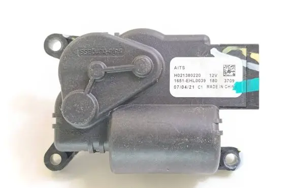 BYD Han Air flap motor/actuator H021380220