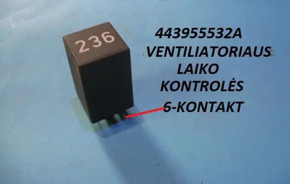 Audi 80 90 B3 Coolant fan relay 443955532A