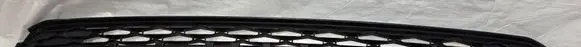 Skoda Karoq Front bumper lower grill 57A853677F