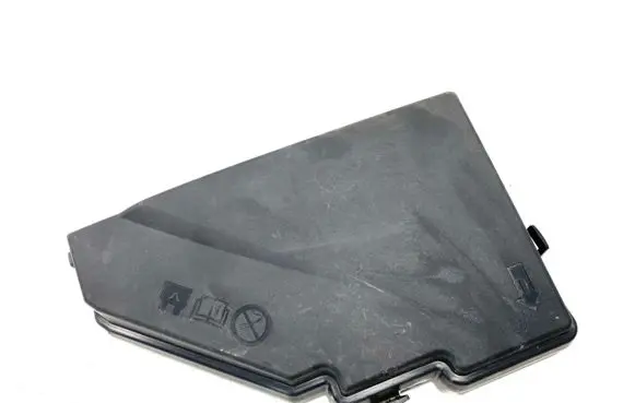 Fuse box cover