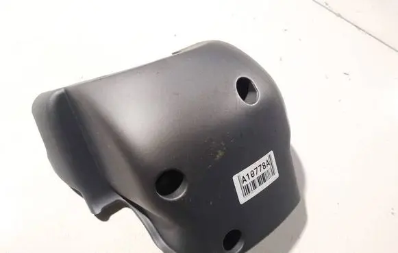 Honda Jazz Steering wheel column trim
