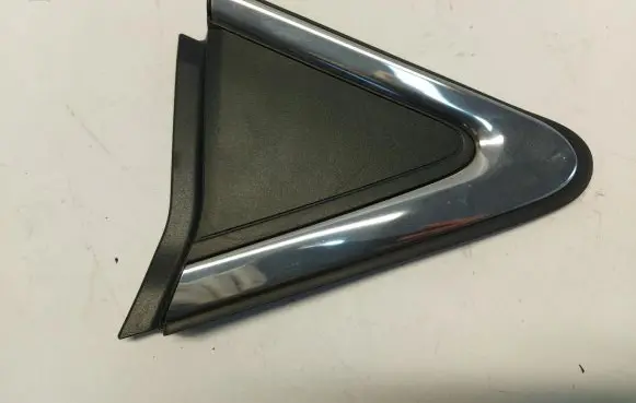 Rear arch trim