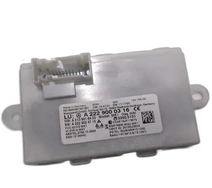 Mercedes-Benz S W222 Tow bar relay 