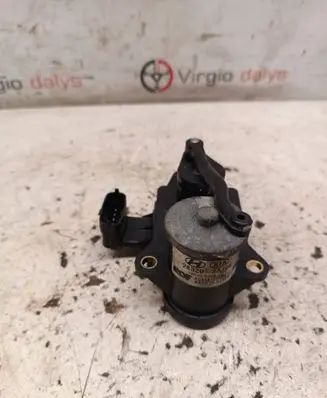 Intake manifold valve actuator/motor
