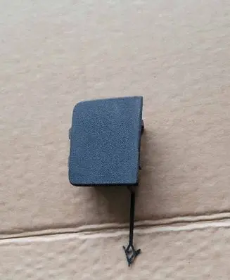 Audi Q3 F3 Tow hook cap/cover 83F807441A AU3261Q4