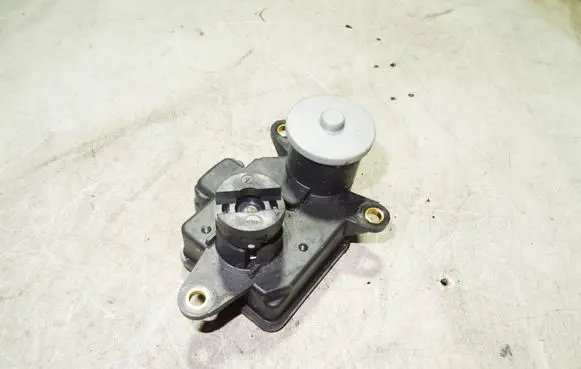 Intake manifold valve actuator/motor