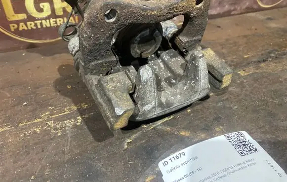 Citroen C5 Rear brake caliper