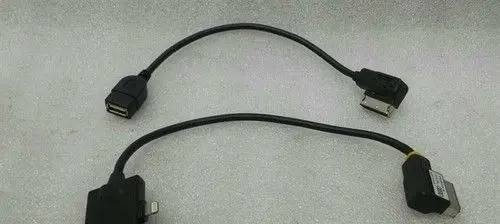 Audi A3 S3 8V Handbrake wiring loom/harness 4F0051510AL