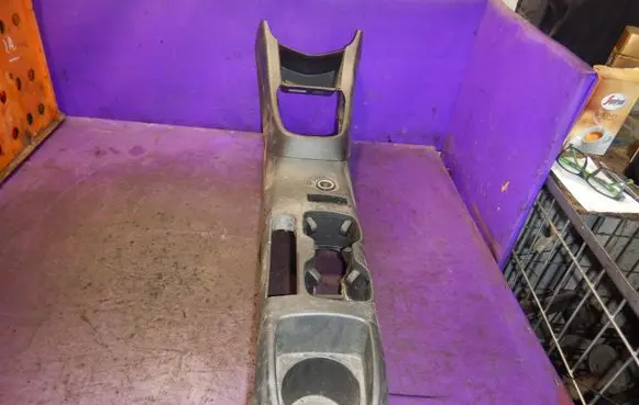 Center console