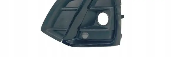 Audi Q5 SQ5 Front bumper lower grill 80A807679AG